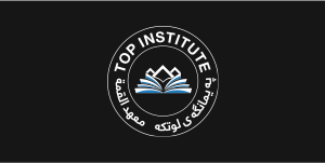 Top Institute Logo